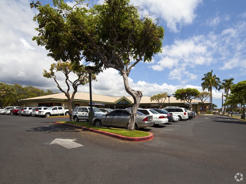2411 S Kihei Rd, Kihei, HI à louer - Photo principale – Image 2 sur 4