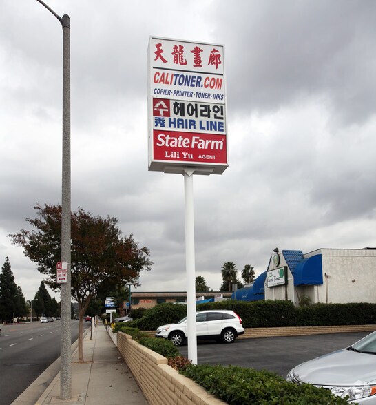 19228-19236 Colima Rd, Rowland Heights, CA à louer - Photo de l’immeuble – Image 2 sur 3