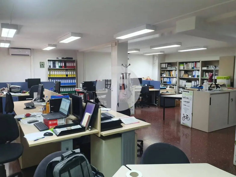 View Photo