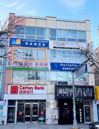 Plus de détails pour 3650 Main St, Flushing, NY - Bureau à louer