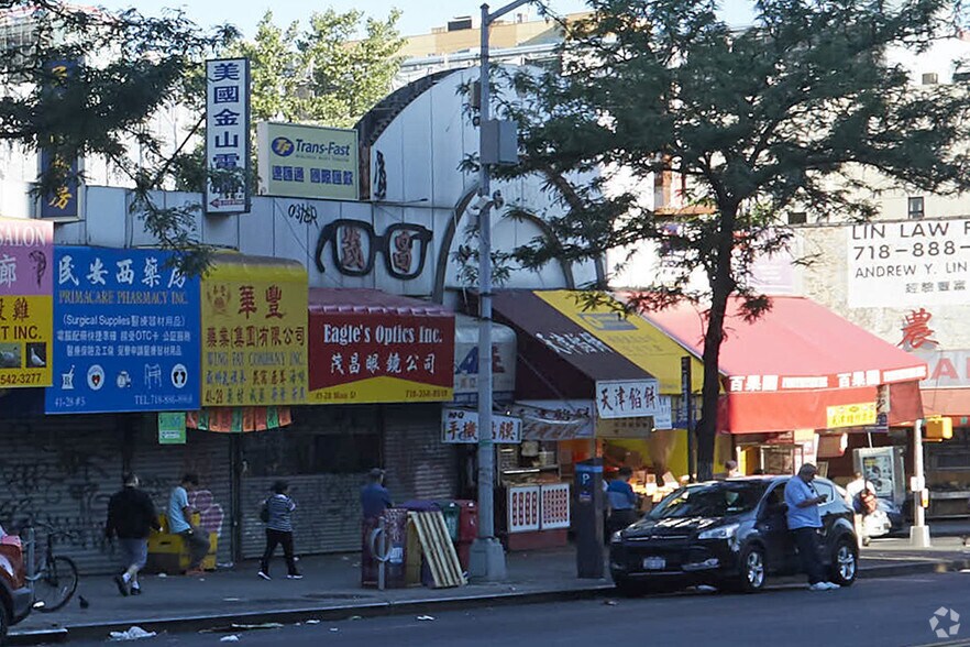 4128 Main St, Flushing, NY à louer - Photo de l’immeuble – Image 2 sur 3