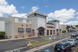 Plus de détails pour 94-849 Lumiaina St, Waipahu, HI - Bureau, Local commercial à louer