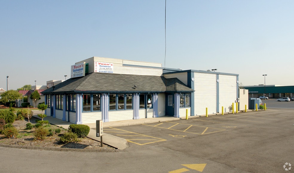 5720 Cleveland Ave, Columbus, OH à louer - Photo de l’immeuble – Image 1 sur 2