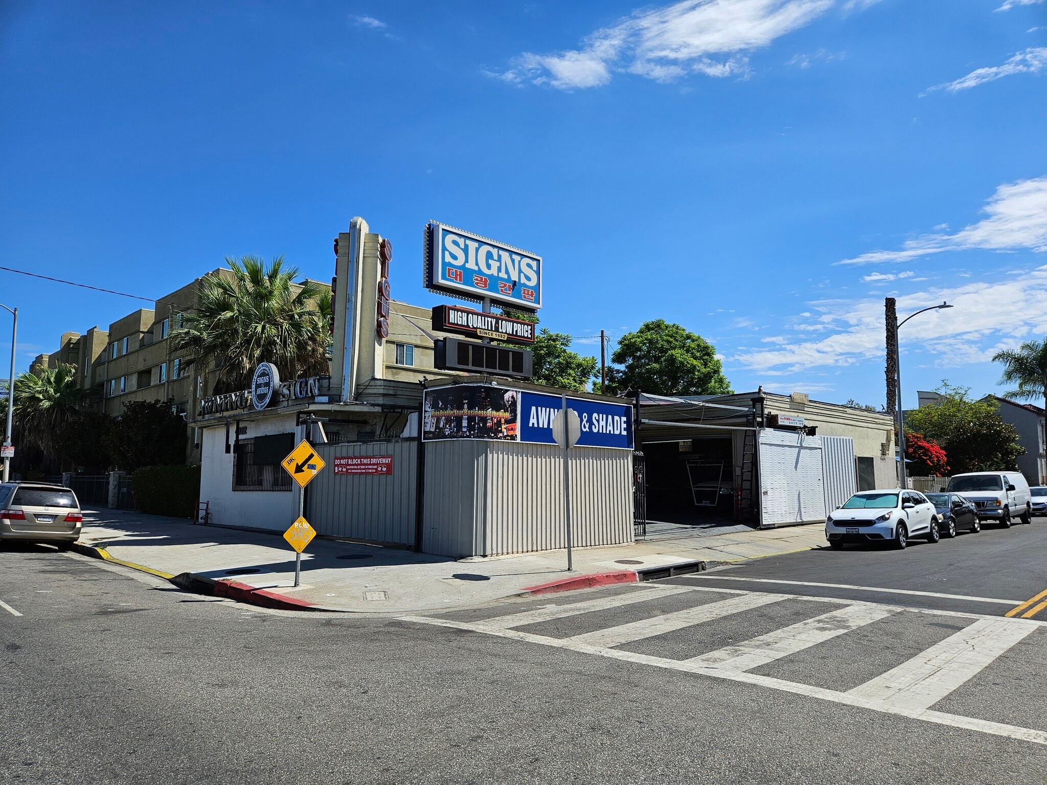 4922 S Figueroa St, Los Angeles, CA à vendre Photo principale– Image 1 sur 16
