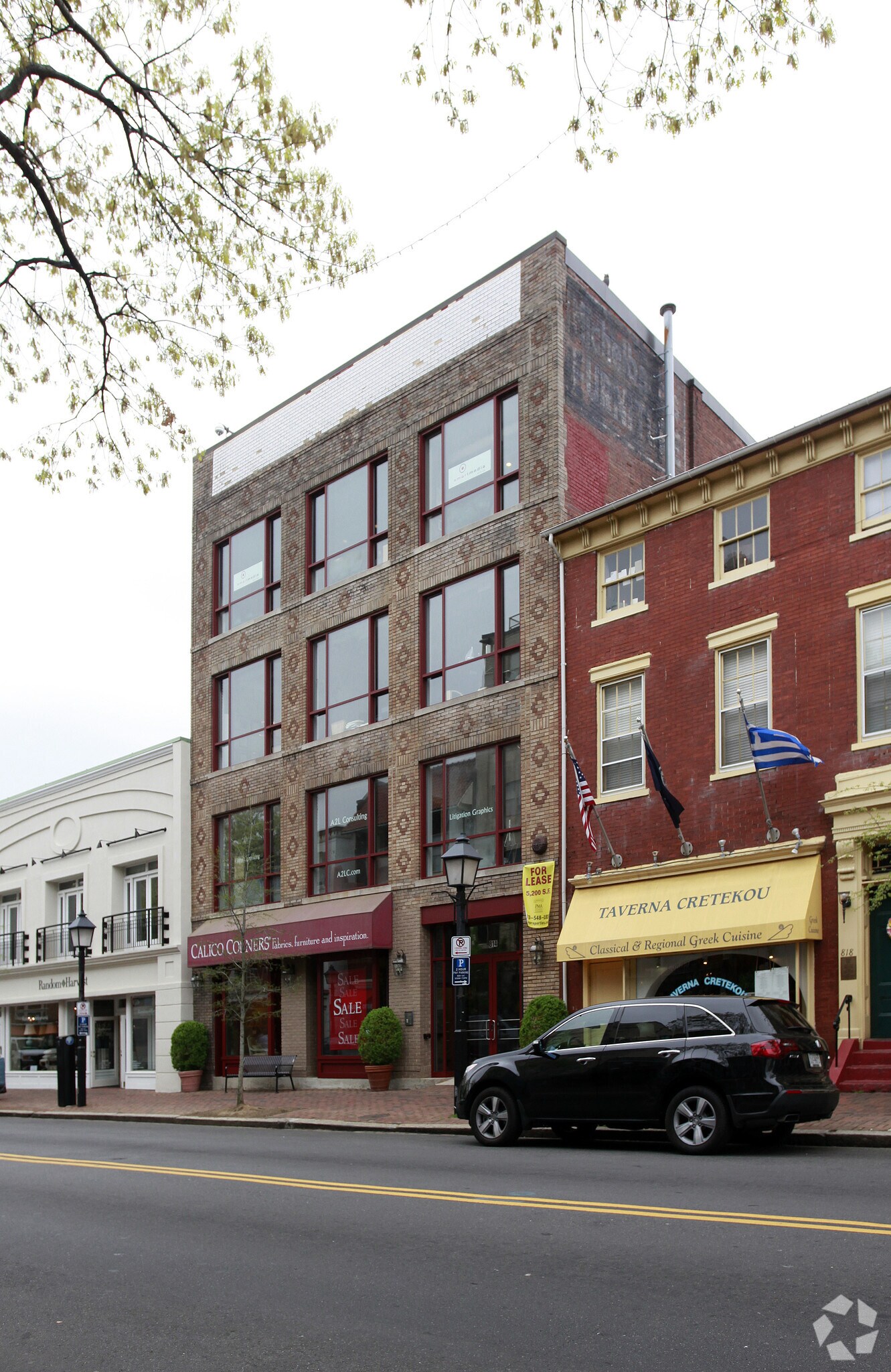 814-816 King St, Alexandria, VA à louer Photo de l’immeuble– Image 1 sur 3