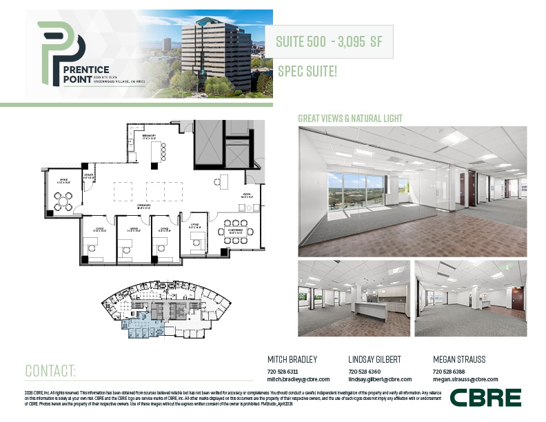 5299 Dtc Blvd, Greenwood Village, CO à louer Plan d’étage– Image 1 sur 1