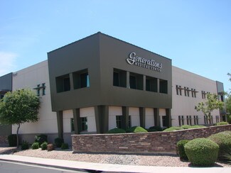 Plus de détails pour 6301 S McClintock Dr, Tempe, AZ - Bureau à louer