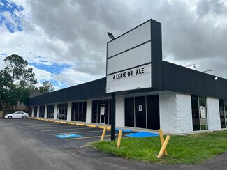 Plus de détails pour 6125 FM 1960 Rd W, Houston, TX - Local commercial à vendre
