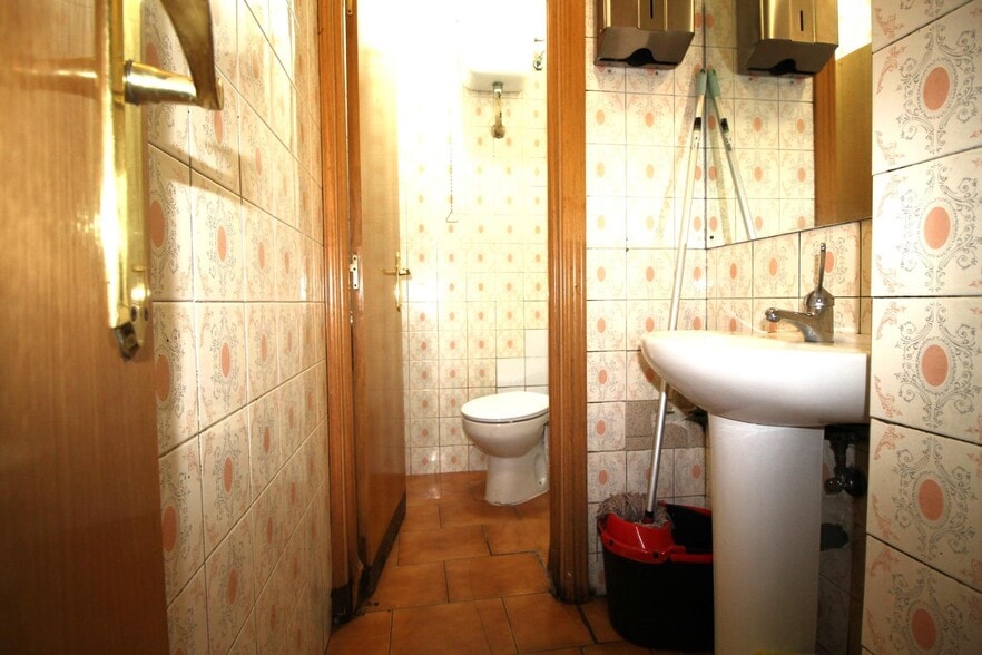 View Photo