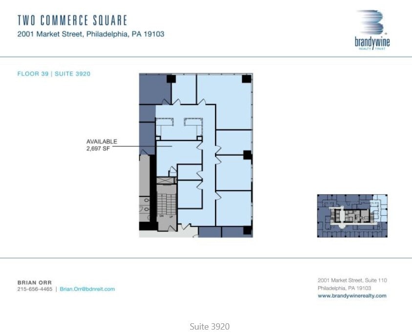 2001 Market St, Philadelphia, PA à louer Plan d’étage– Image 1 sur 1