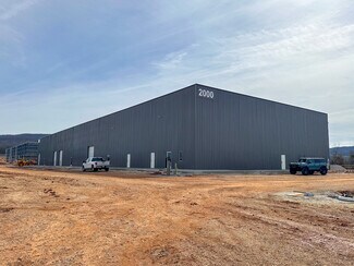 Plus de détails pour 2000 Bob Wade NW ln, Huntsville, AL - Industriel/Logistique à louer