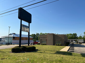Plus de détails pour 2037 7th S St, Clanton, AL - Local commercial à louer
