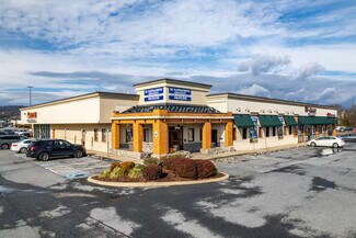 Plus de détails pour 1301-1399 W Patrick St, Frederick, MD - Bureau, Local commercial à louer