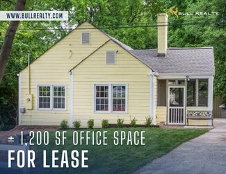 Plus de détails pour 909 Morris St NW, Atlanta, GA - Bureau à louer