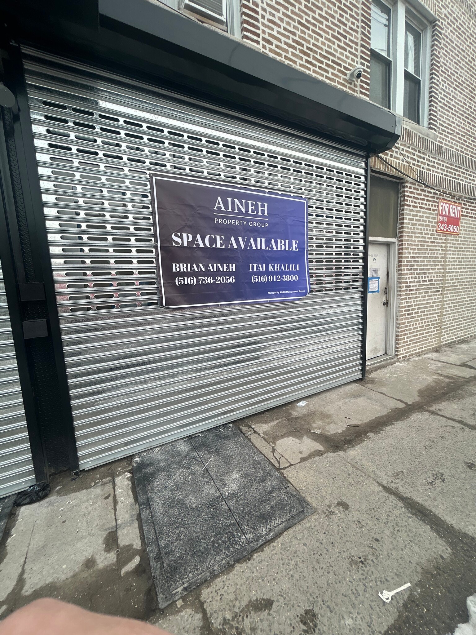 12220 Liberty Ave, South Richmond Hill, NY à louer Photo de l’immeuble– Image 1 sur 1