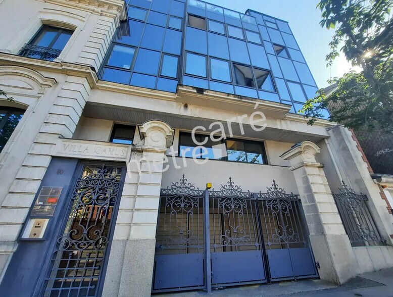 Bureau dans Nantes à vendre - Photo de l’immeuble – Image 1 sur 4