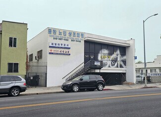 Plus de détails pour 2836 W 8th St, Los Angeles, CA - Bureau à vendre