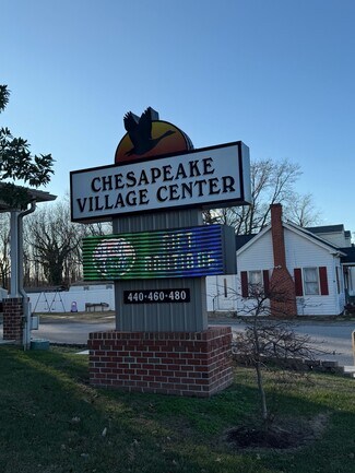 Plus de détails pour 440 Main St, Stevensville, MD - Bureau/Local commercial à louer