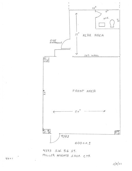 9375-9447 SW 56th St, Miami, FL à louer - Photo de l’immeuble – Image 2 sur 7