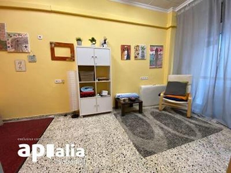 View Photo