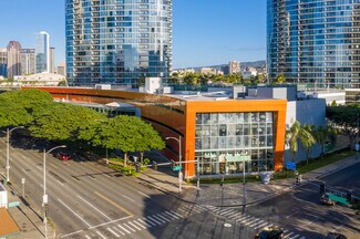 Plus de détails pour 1230-1250 Kapiolani Blvd, Honolulu, HI - Local commercial à louer
