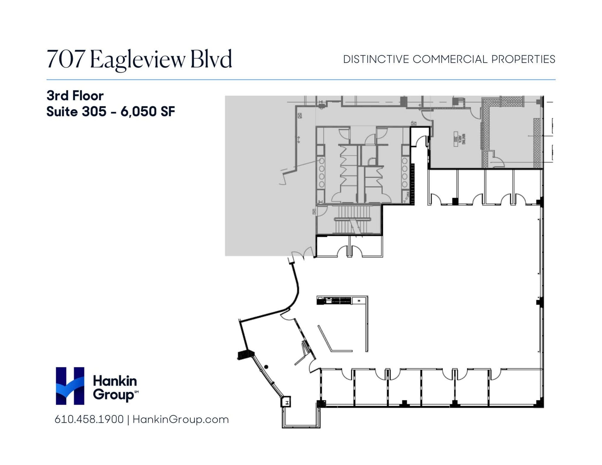 505 Eagleview Blvd, Exton, PA à louer Plan de site– Image 1 sur 6