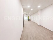 Espacio interior
