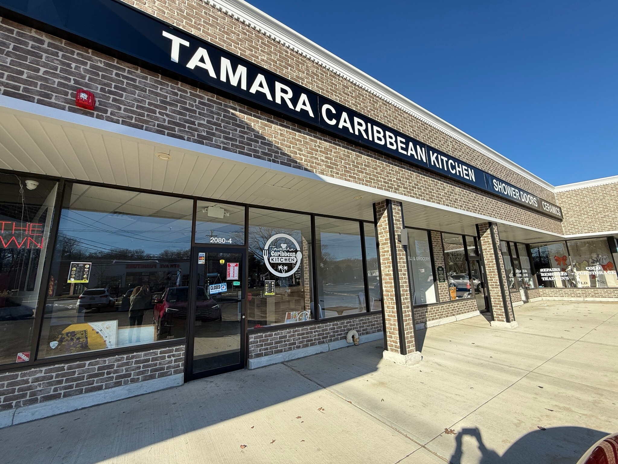 2080 Route 112, Medford, NY à louer Autre– Image 1 sur 3