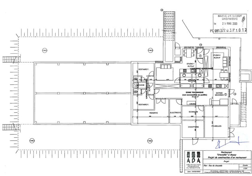 Local commercial dans Massy à louer - Plan d’étage – Image 2 sur 3