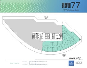 1177 West Loop S, Houston, TX à louer Plan d’étage– Image 1 sur 1