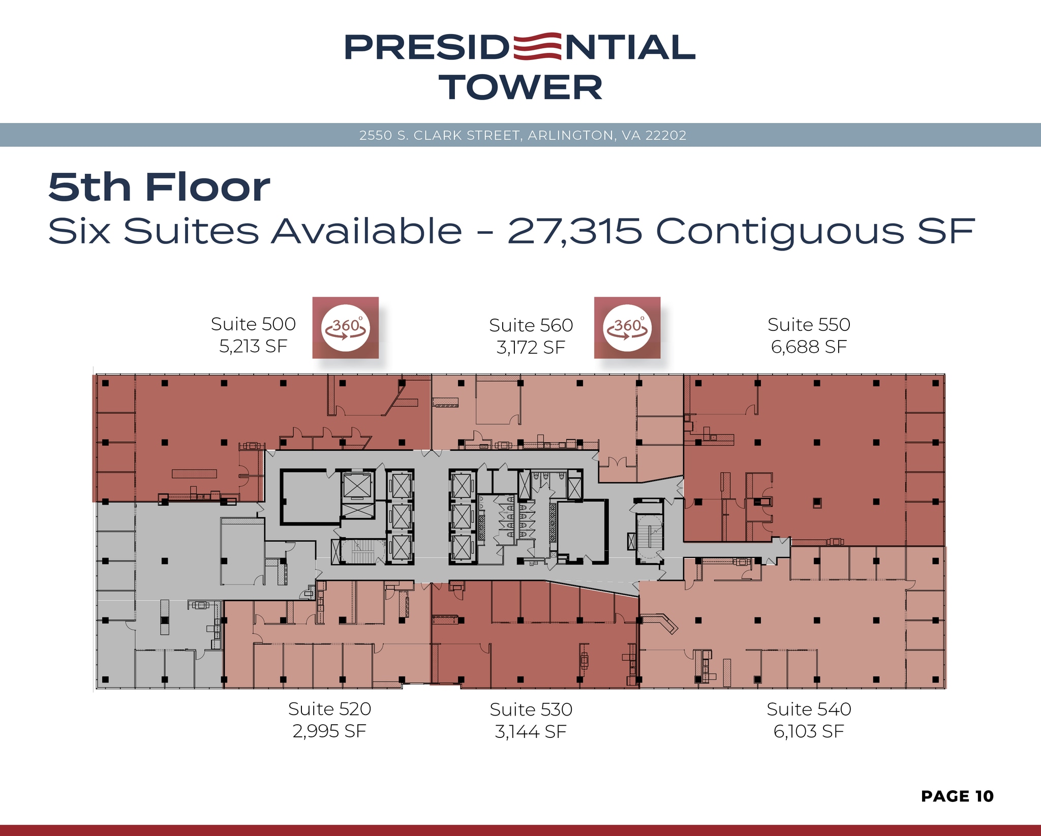 2550 S Clark St, Arlington, VA à louer Plan d’étage– Image 1 sur 1