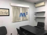 Espacio interior