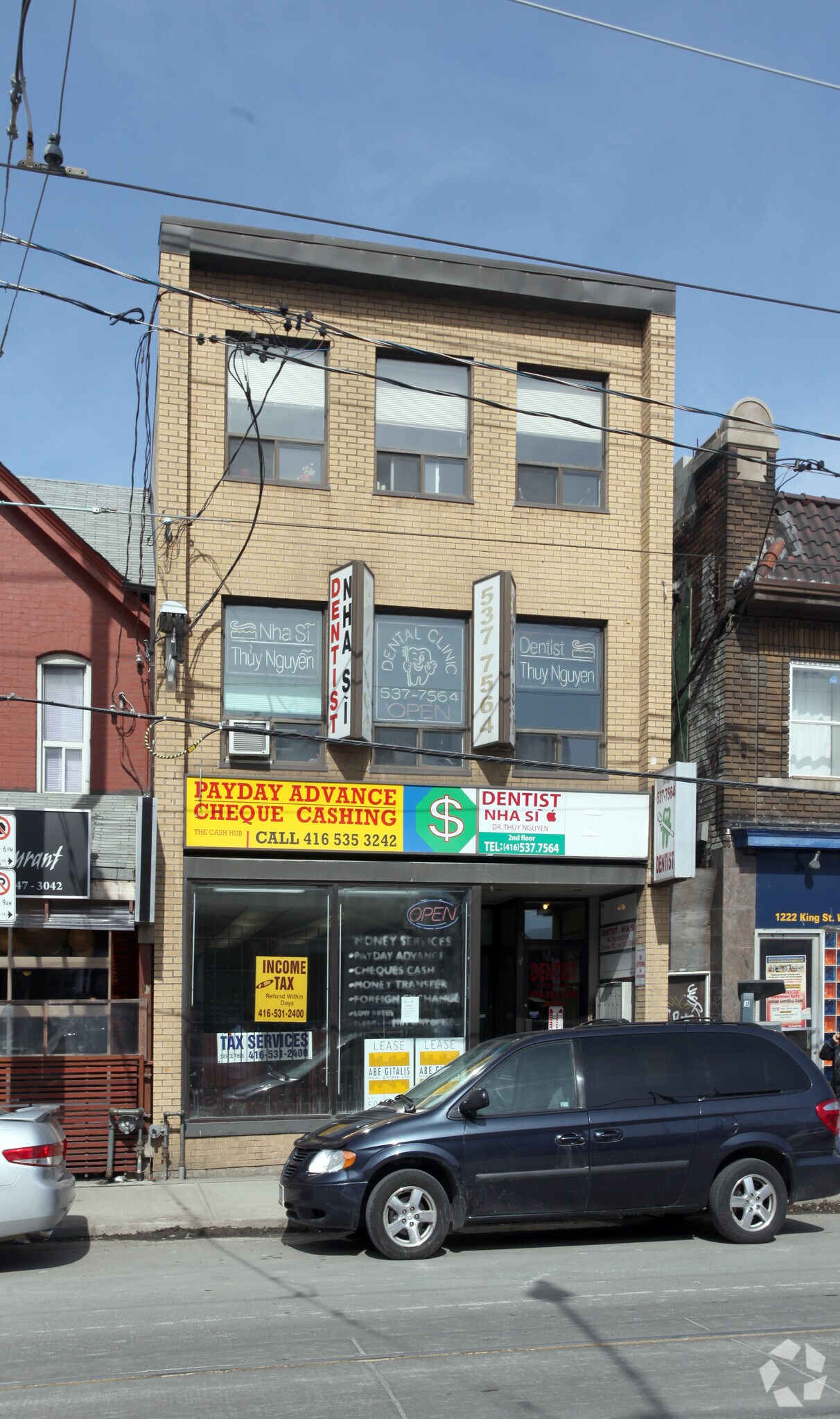 1224 King St W, Toronto, ON à louer Photo principale– Image 1 sur 3