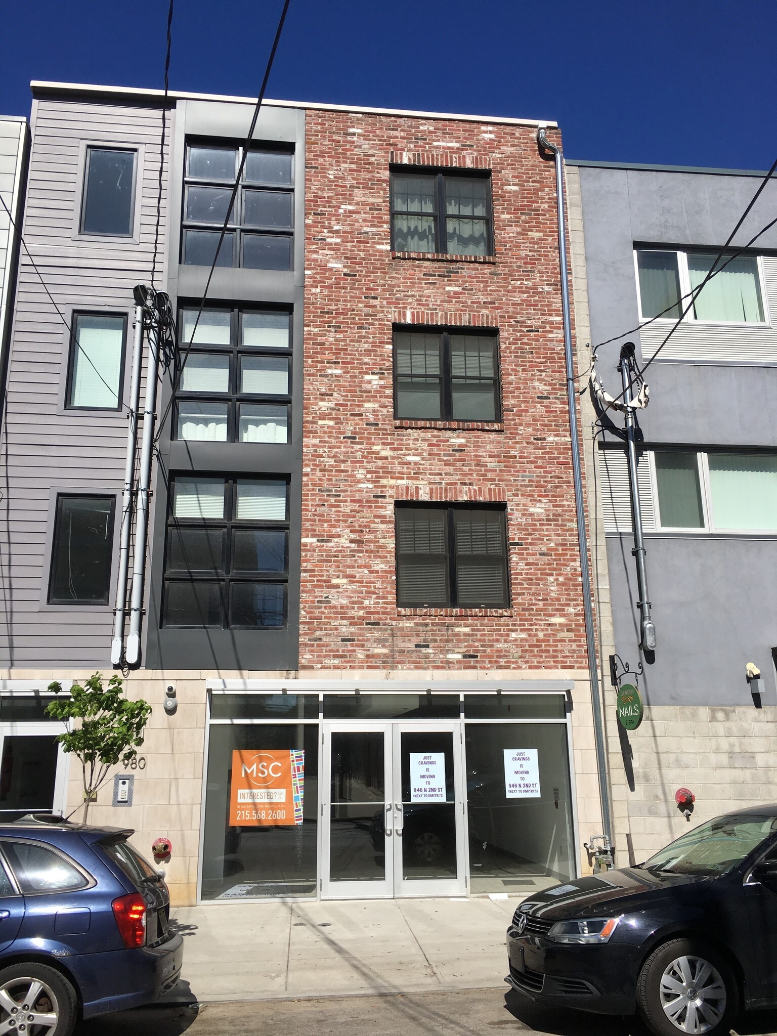 980-982 N 2nd St, Philadelphia, PA à vendre Photo principale– Image 1 sur 16