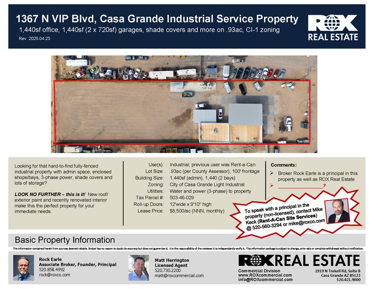 1367 N V I P Blvd, Casa Grande, AZ à louer - Photo de l’immeuble – Image 1 sur 1