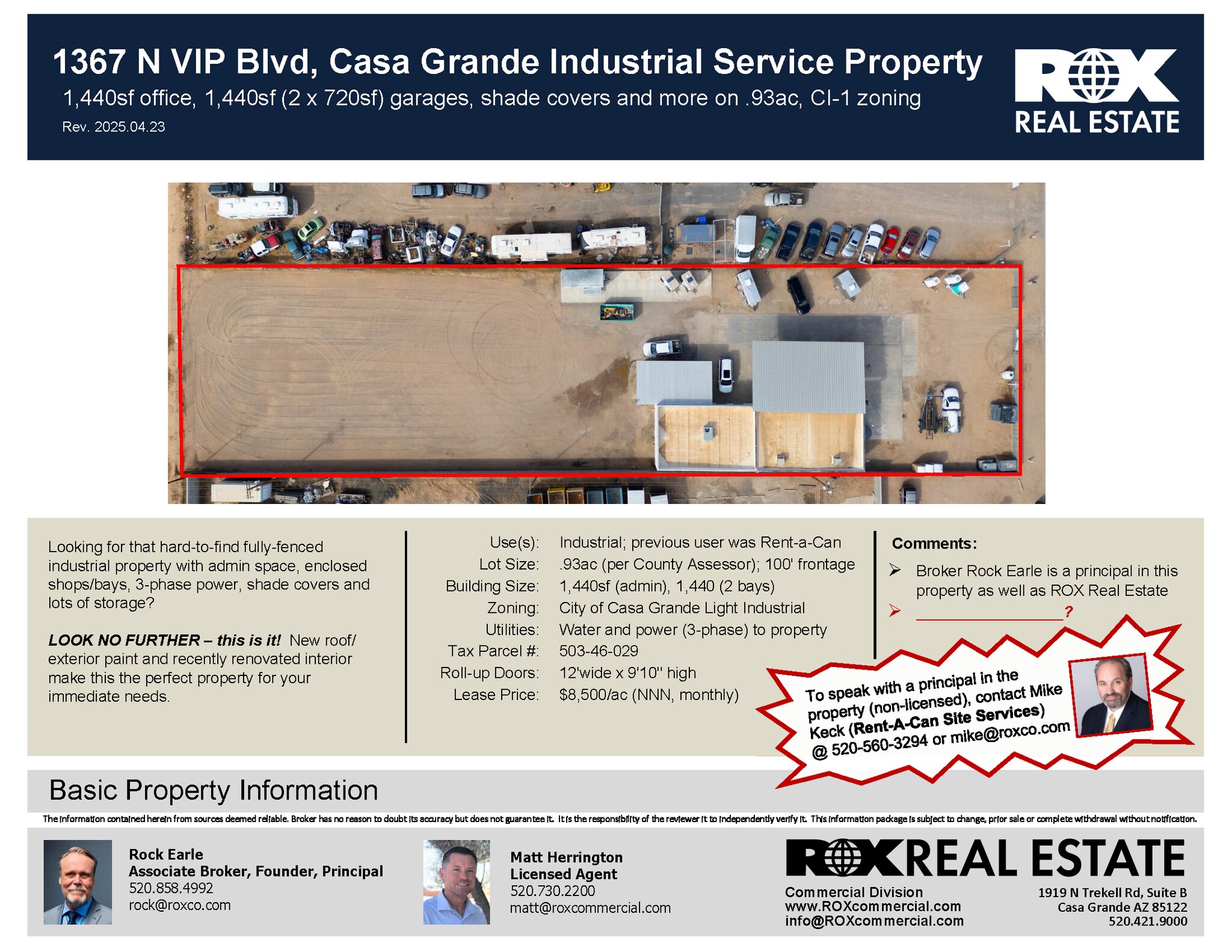 1367 N V I P Blvd, Casa Grande, AZ à louer Photo de l’immeuble– Image 1 sur 2