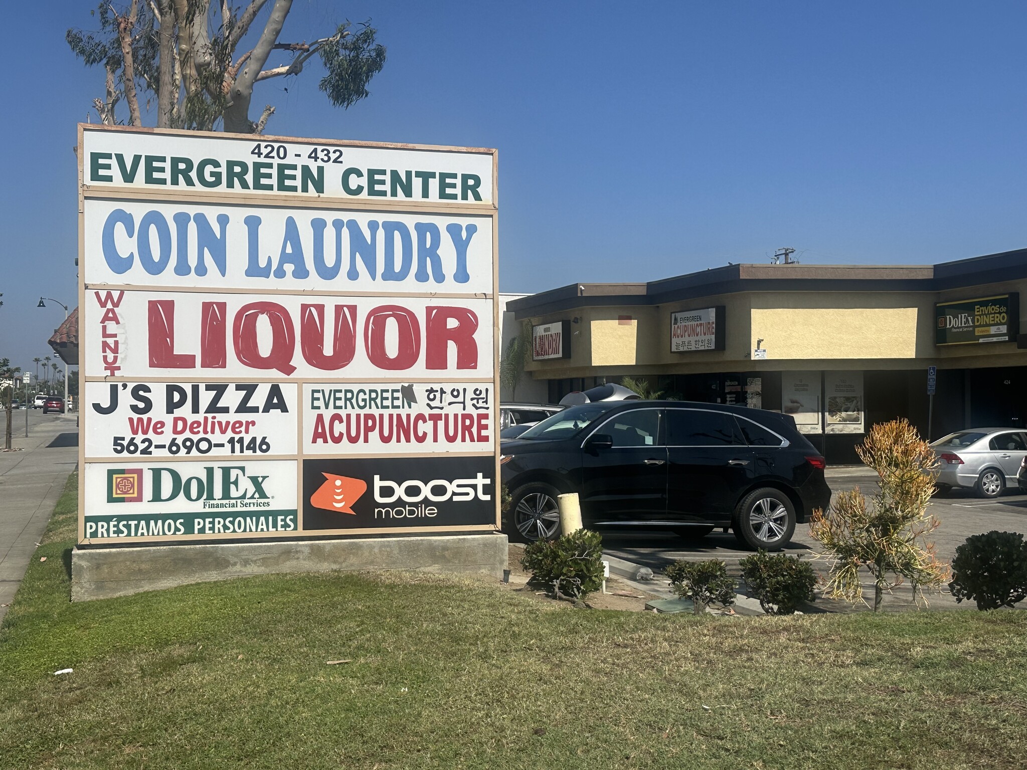 420-432 W La Habra Blvd, La Habra, CA à louer Photo intérieure– Image 1 sur 7