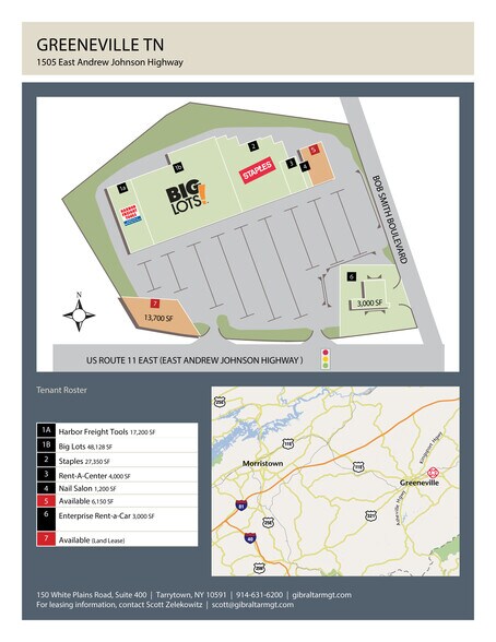 1475 W Andrew Johnson Hwy, Greeneville, TN à louer - Photo de l’immeuble – Image 1 sur 7
