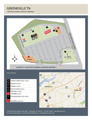 Plus de détails pour 1475 W Andrew Johnson Hwy, Greeneville, TN - Local commercial à louer