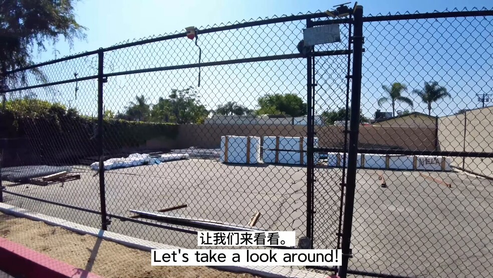 14258 Valley Blvd, City Of Industry, CA à louer - Vidéo sur l’annonce professionnelle – Image 2 sur 30