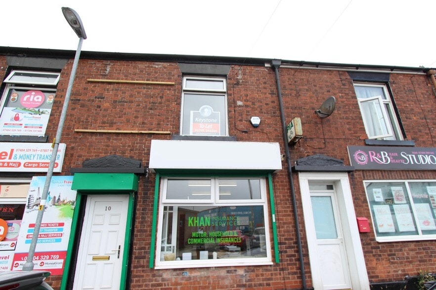 8 Milkstone Pl, Rochdale à louer - Photo principale – Image 1 sur 1