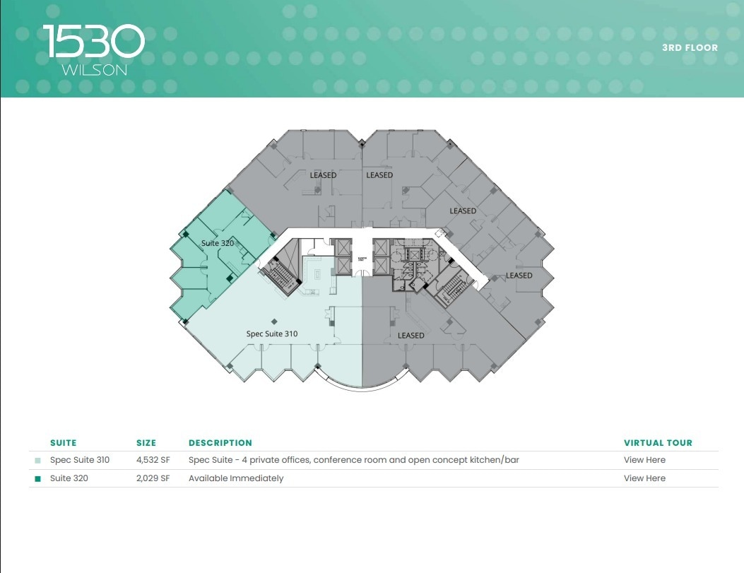 1530 Wilson Blvd, Arlington, VA à louer Plan d’étage– Image 1 sur 1