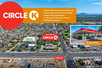 Plus de détails pour 2760 E Baseline Rd, Mesa, AZ - Local commercial à vendre