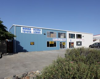 Plus de détails pour 3513 Recycle Rd, Rancho Cordova, CA - Industriel/Logistique à louer
