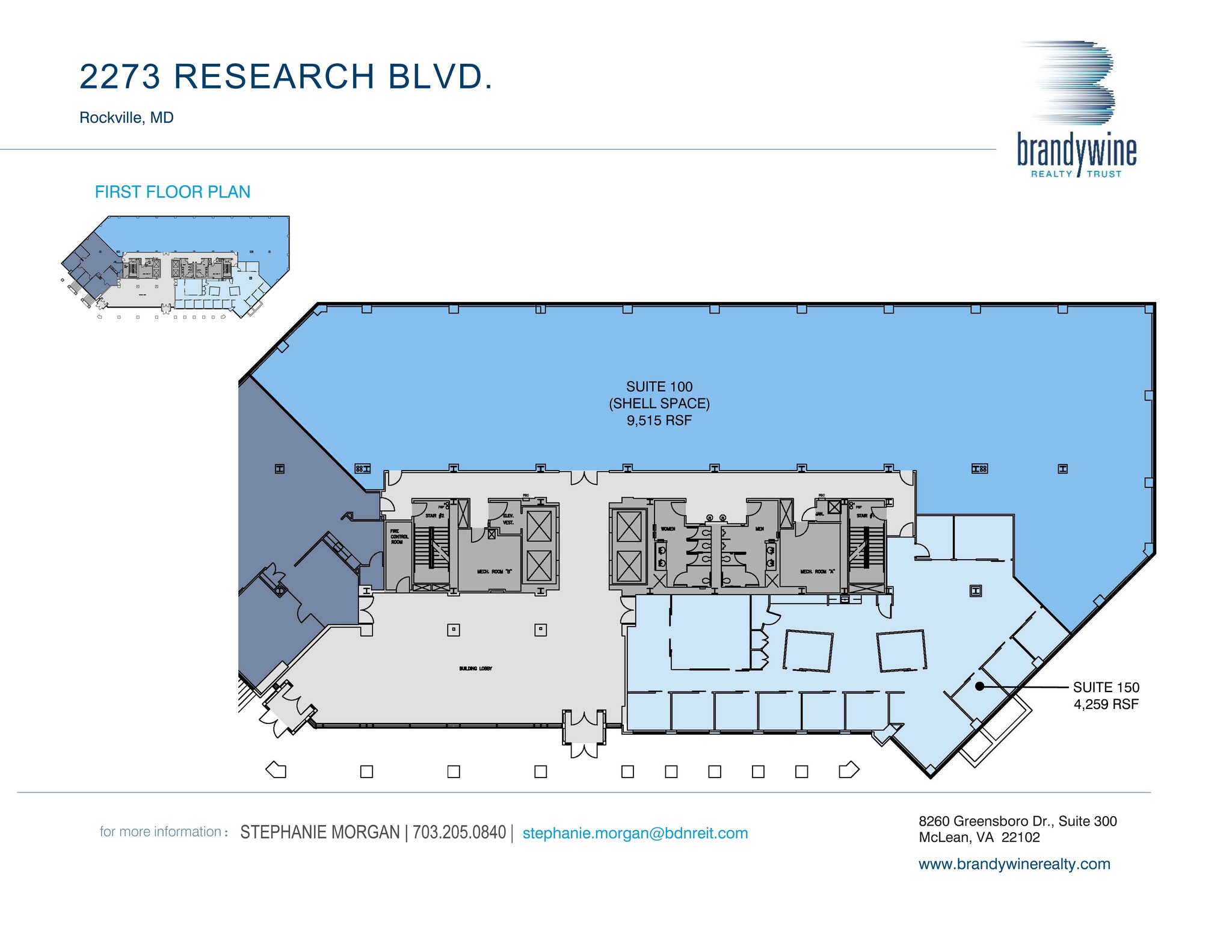 2273 Research Blvd, Rockville, MD à louer Plan d’étage– Image 1 sur 8