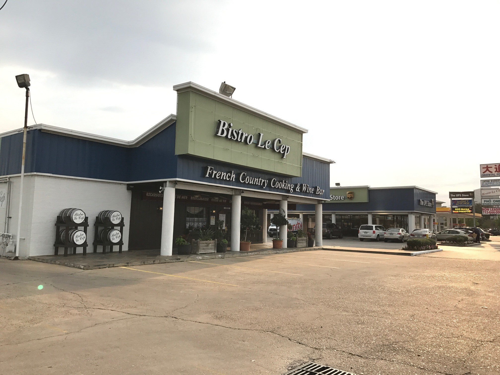 11112-11152 Westheimer Rd, Houston, TX à louer Photo de l’immeuble– Image 1 sur 5