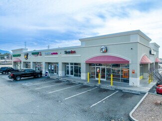 Plus de détails pour 6125 Montgomery Blvd NE, Albuquerque, NM - Local commercial à vendre