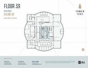 1201 3rd Ave, Seattle, WA à louer Plan d’étage– Image 1 sur 1