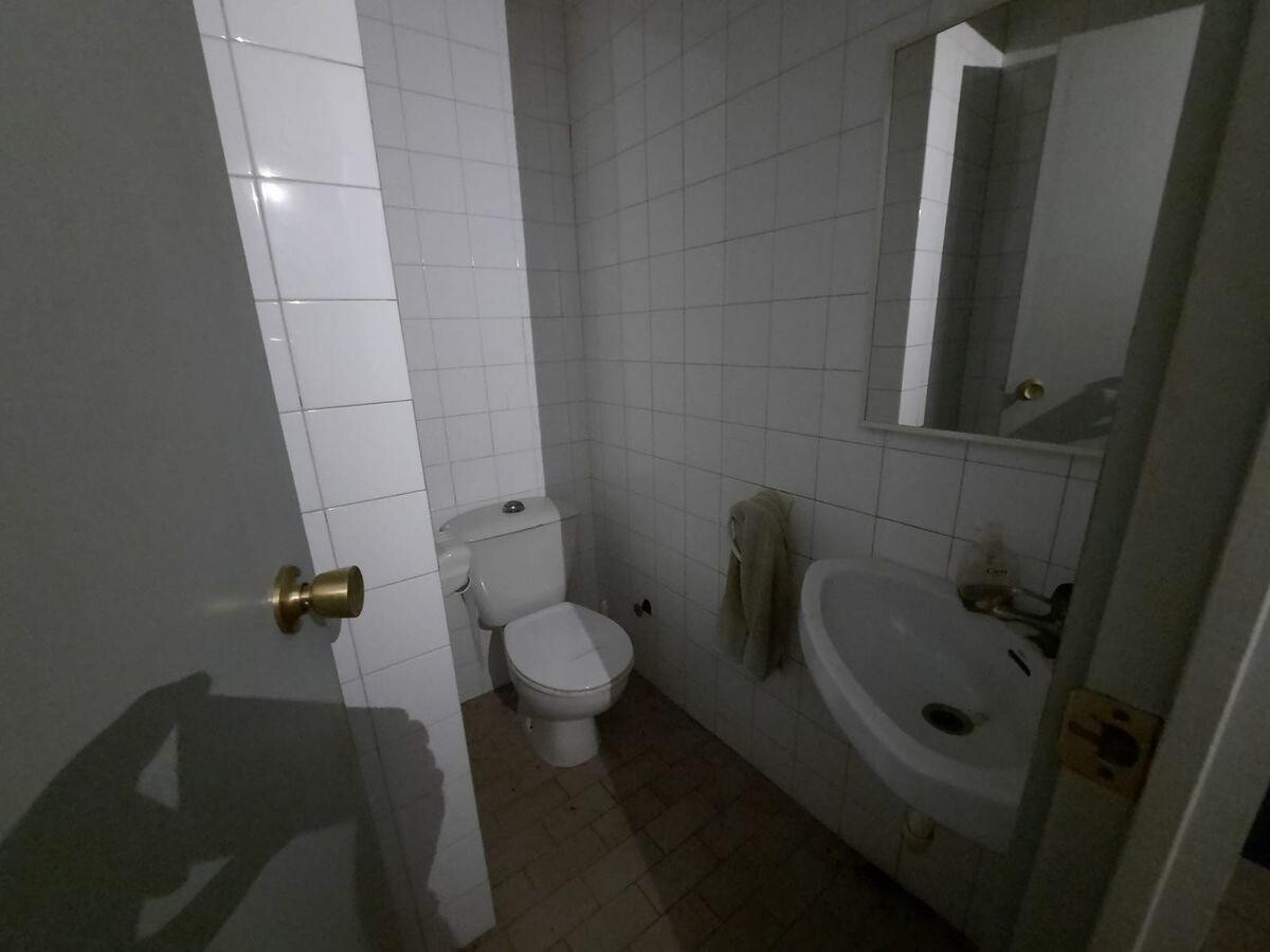 View Photo