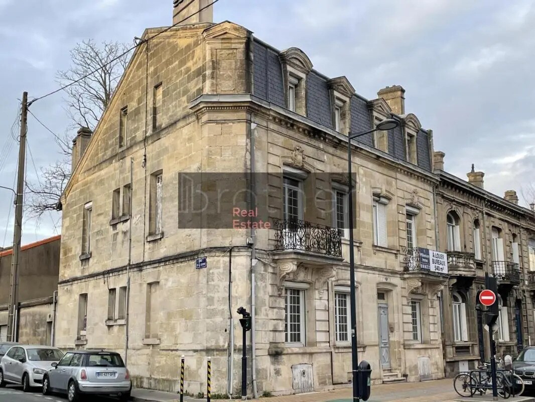 Photo de l’immeuble